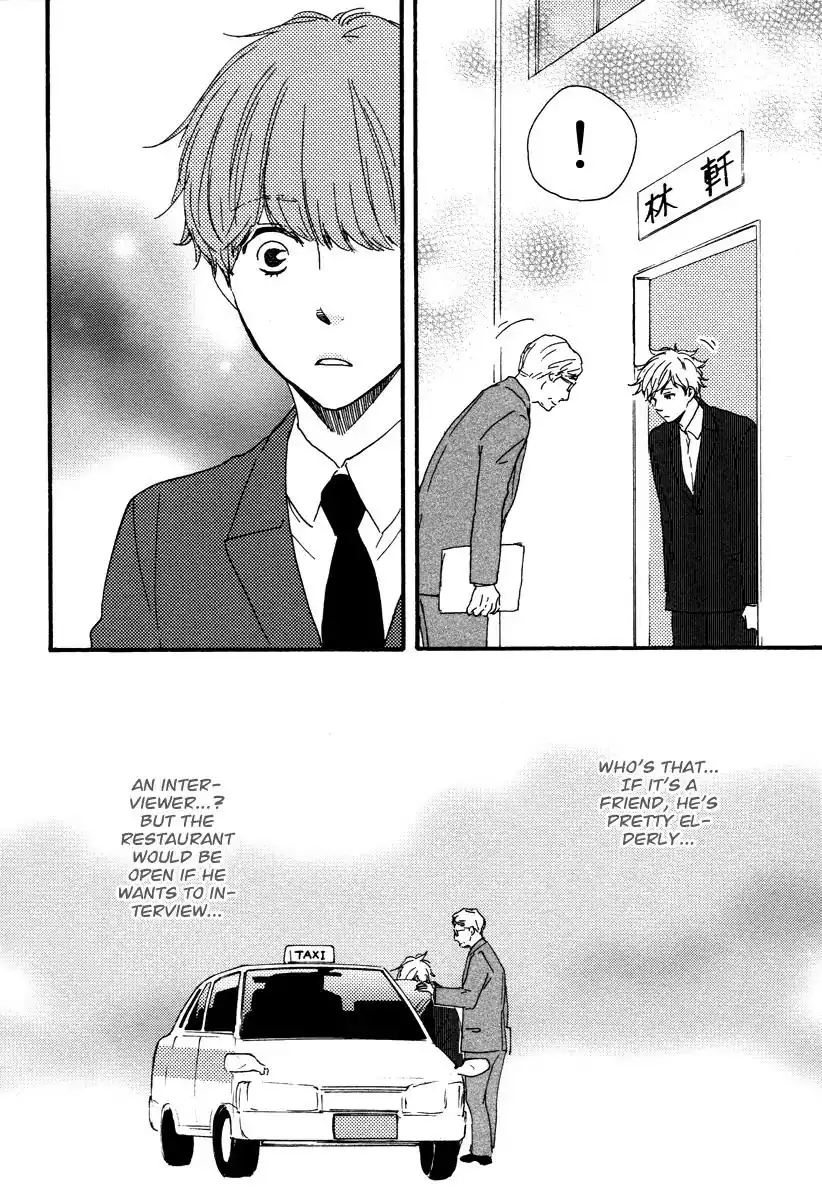 Honey Sweet Kitchen Chapter 21 22